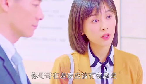 重男轻女霸占房产怎么办 重男轻女霸占房产怎么办