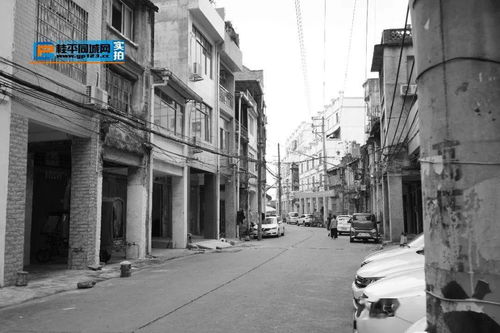 房产人介绍老街怎么写