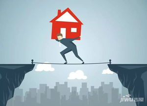 提前交付房产怎么办