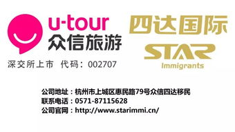 瑞士房产怎么收税的啊