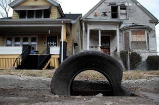 美国是怎么洗劫房产的