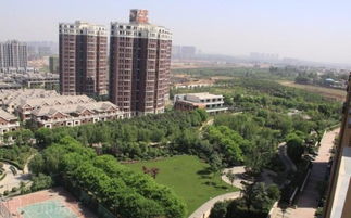 高陵绿地房产怎么样