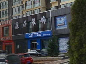 晋城优创房产怎么加盟