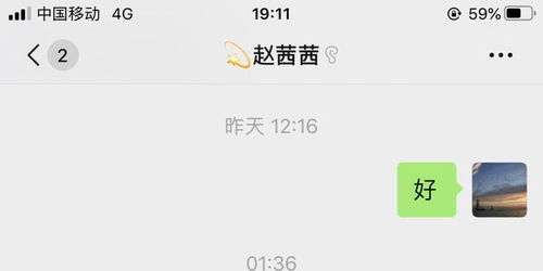 房产代办跑路了怎么投诉