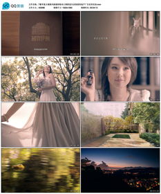 人物介绍房产怎么拍视频