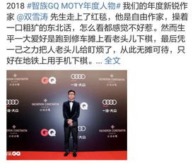 新人房产直播文案怎么写