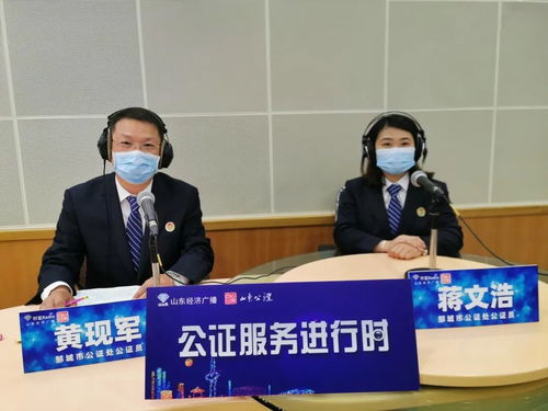 结婚房产怎么公证给子女