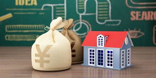 老公名下的房产怎么卖掉