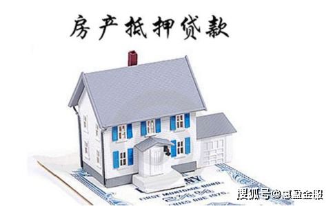 房产抵压怎么处理最好