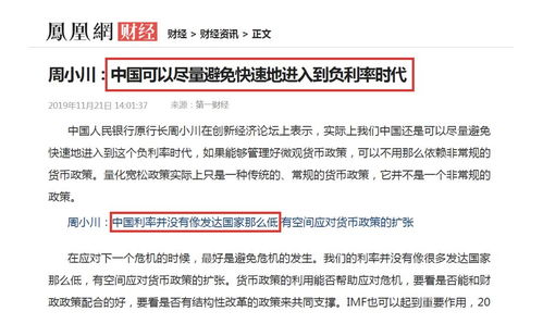 房产知识问答段子怎么写