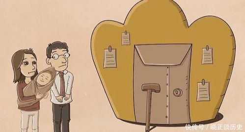 亲戚不签字怎么过户房产