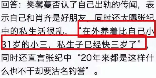 房产转老婆名字怎么转
