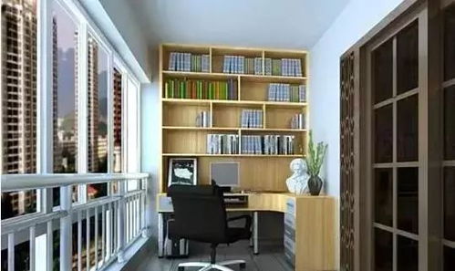 房产书房怎么介绍给顾客