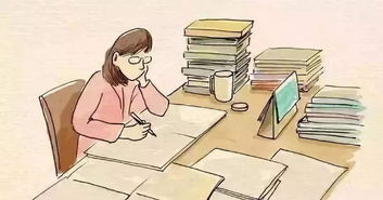 老师说房产变现怎么回答