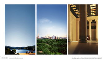 房产照片横屏怎么拍