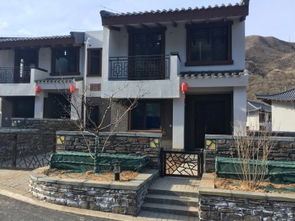 长城房产别墅怎么样