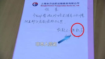 做房产怎么搓单子赚钱