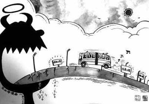 房产拼命收割怎么办