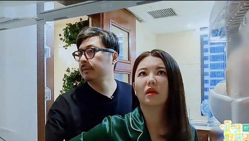 女孩吐槽房产怎么安慰