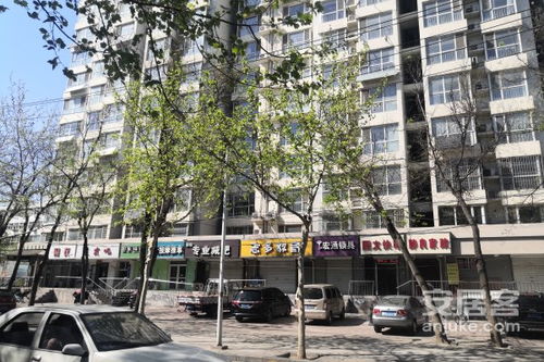 晨曦房产直播怎么样