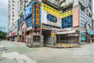 瑞昌精装房产怎么样