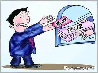 名下无房产小孩怎么读书
