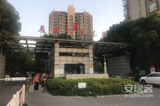 丰南晨曦房产怎么样