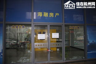 房产中介怎么照相的