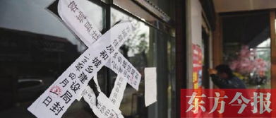 房产中介怎么照相的