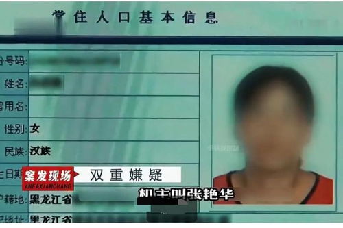 吸毒犯卖房产怎么处理