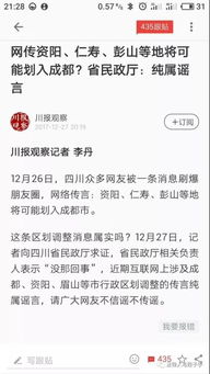 公证房产放弃怎么办