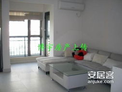 产权满以后怎么处置房产