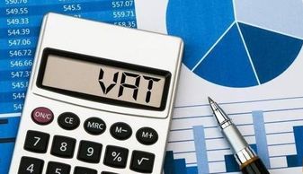 支付宝房产怎么退税