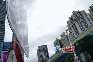 厦门怎么查房产交易