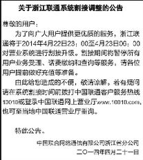 百万房产信息怎么查