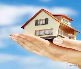 房产基金怎么套取的啊