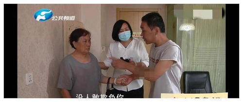 妈妈的房产怎么卖给儿子