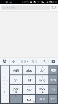 房产昵称名字怎么取名好