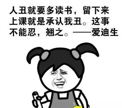 房产简介搞笑句子怎么写