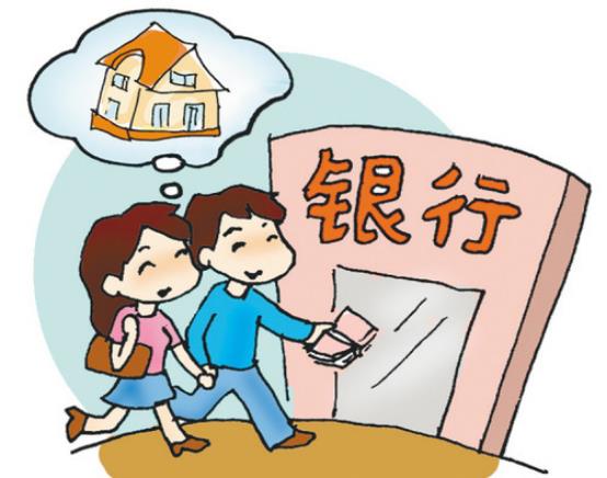 买的多余房产怎么处置