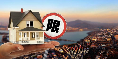 房产偏僻怎么销售出去