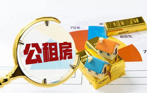 房产招聘用喇叭怎么喊 房产招聘用喇叭怎么喊