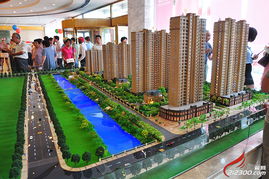 房产户外直播怎么样