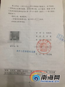 房产过户上市证明怎么写 房产过户上市证明怎么写