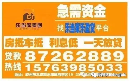 长沙房产怎么出售最划算 长沙房产怎么出售最划算