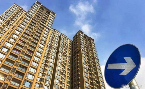 高兴房产介绍怎么写文案 高兴房产介绍怎么写文案