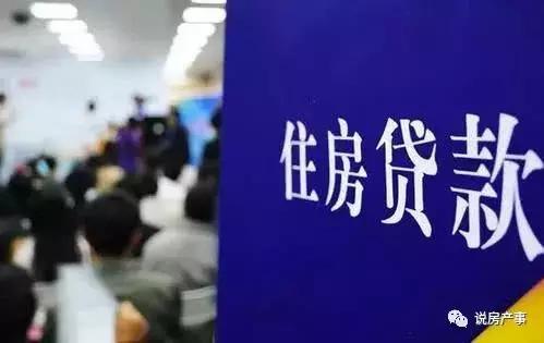 房产利息大于本金怎么算