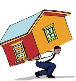 罚没房产不倒房怎么处理