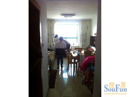 怎么在便利邢查房产