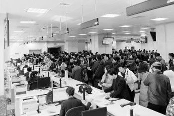 房产少交契税怎么办理